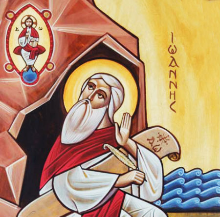 Pēdējā Kristus parādīšanās