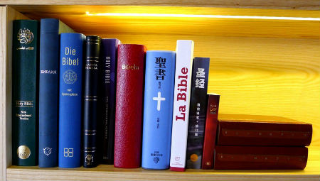 Bībele lasāma katrā divpadsmitajā valodā