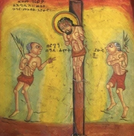 Lētā un dārgā žēlastība