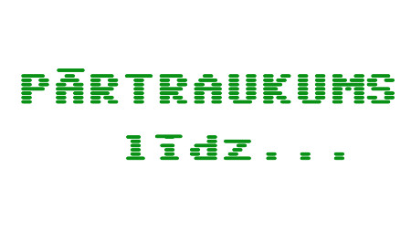 Neizziņots pārtraukums