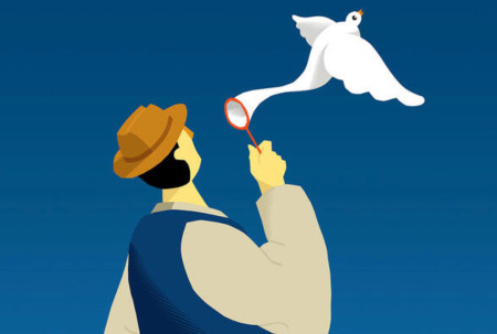 Nevardarbības bauslis